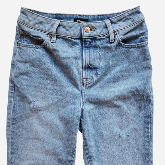 Express '90s style high-rise skiny jeans, factory distressed - size 2 - Picture 3 of 8
